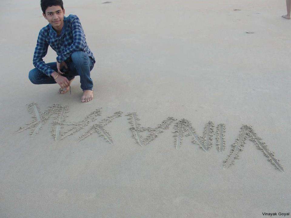 Vinayak